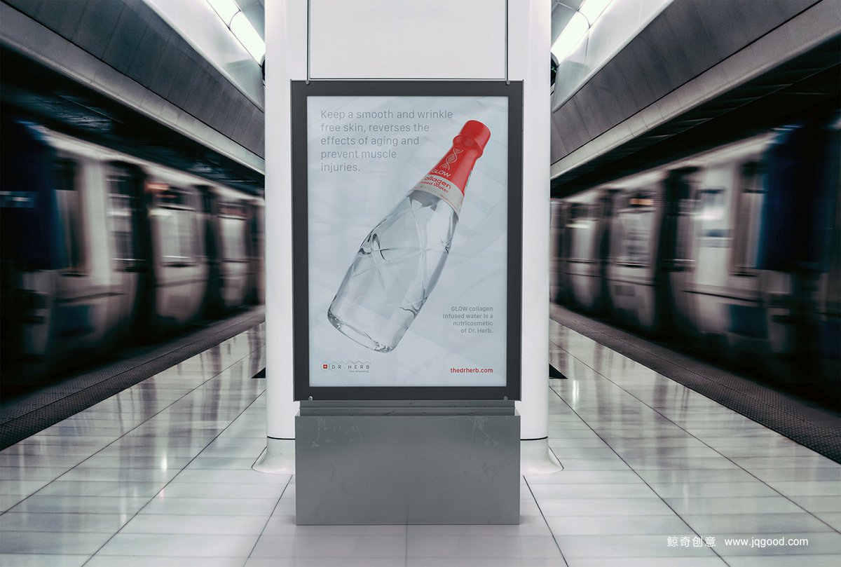 保健品海報設(shè)計